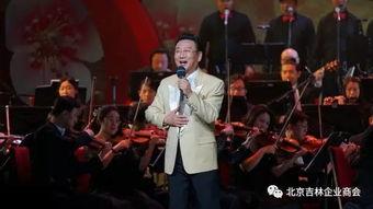 蒋大为独唱音乐会视频,经典旋律重现，歌声飘扬的视听盛宴