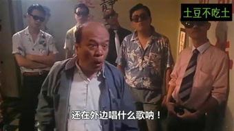 叉手免费观看完整版,叉手免费观看完整版揭秘