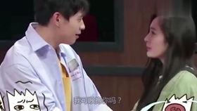 杨幂的老公谁,爱情与事业的完美融合