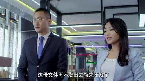 老公被公司架空,从辉煌到被架空的心路历程