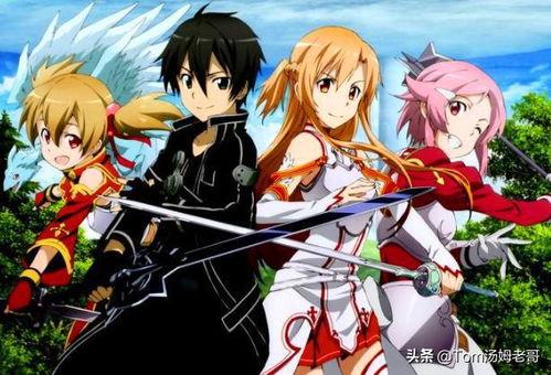 刀剑神域无码本子 下载,无码本子背后的故事与启示