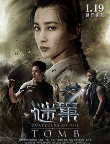 谜巢电影在哪免费观看,揭秘在线观影途径