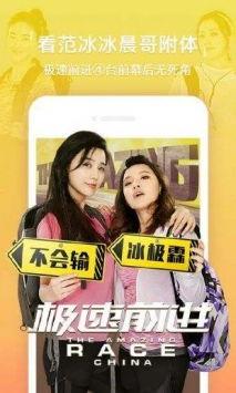 国民老公新视觉影院