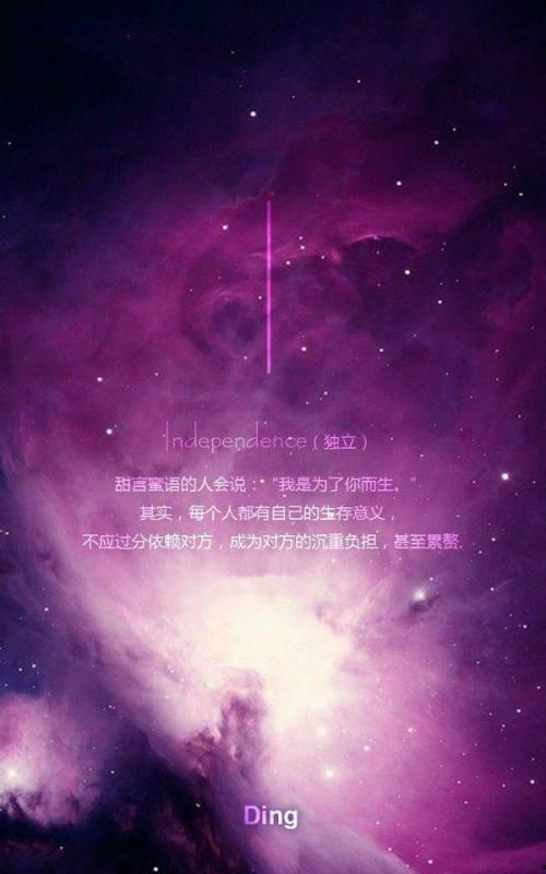 都盛星空无码下载,畅享高清影视盛宴