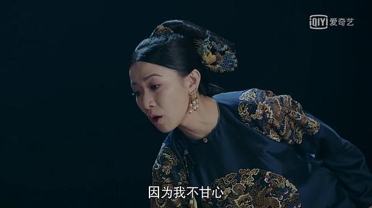 免费观看延禧攻略51集,揭秘宫廷秘史精彩纷呈！