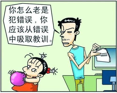 操之过急免费观看,揭秘免费观看背后的故事